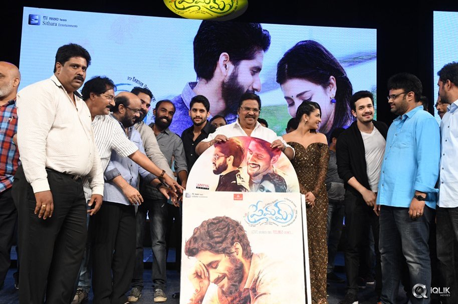 Premam-Movie-Audio-Launch